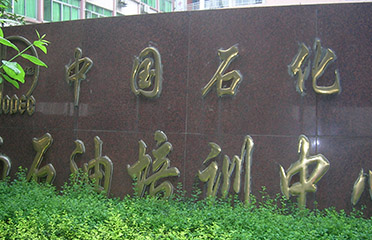 &#24320;&#20113;&#25163;&#26426;&#31449;&#20837;&#21475;&#45;&#24320;&#20113;&#40;&#20013;&#22269;&#41;
