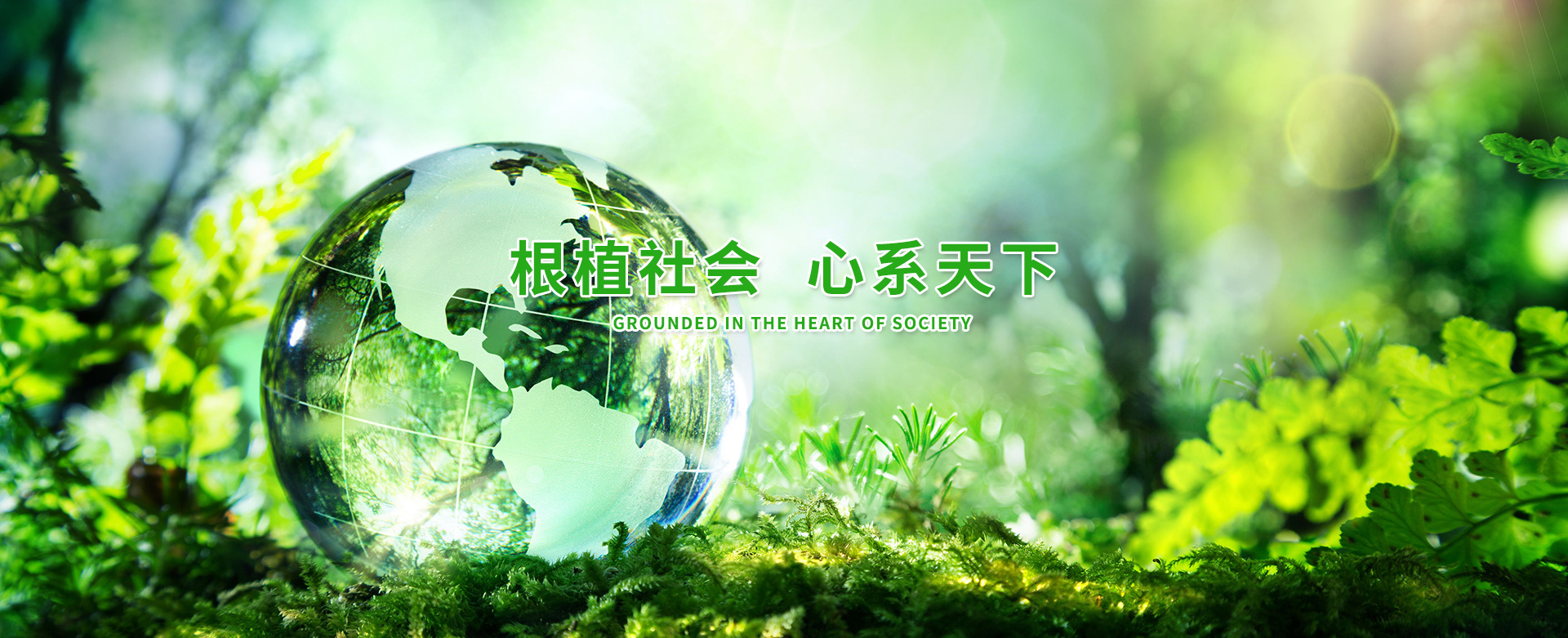 &#24320;&#20113;&#25163;&#26426;&#31449;&#20837;&#21475;&#45;&#24320;&#20113;&#40;&#20013;&#22269;&#41;