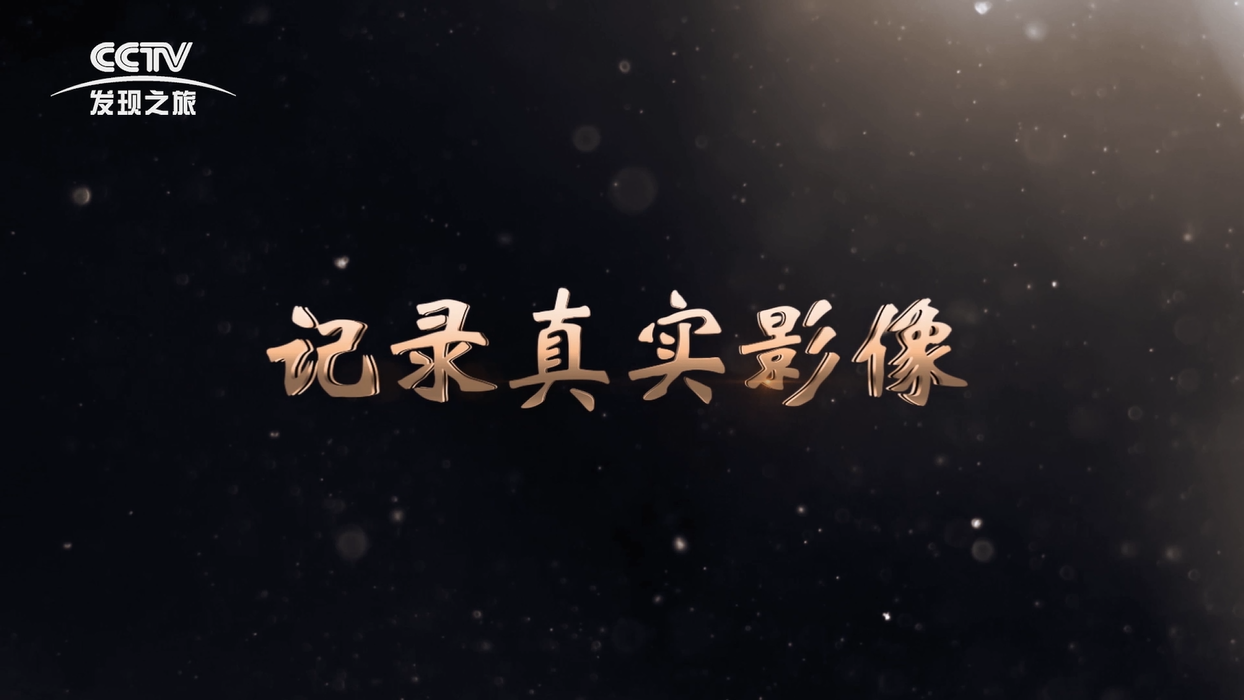 &#24320;&#20113;&#25163;&#26426;&#31449;&#20837;&#21475;&#45;&#24320;&#20113;&#40;&#20013;&#22269;&#41;