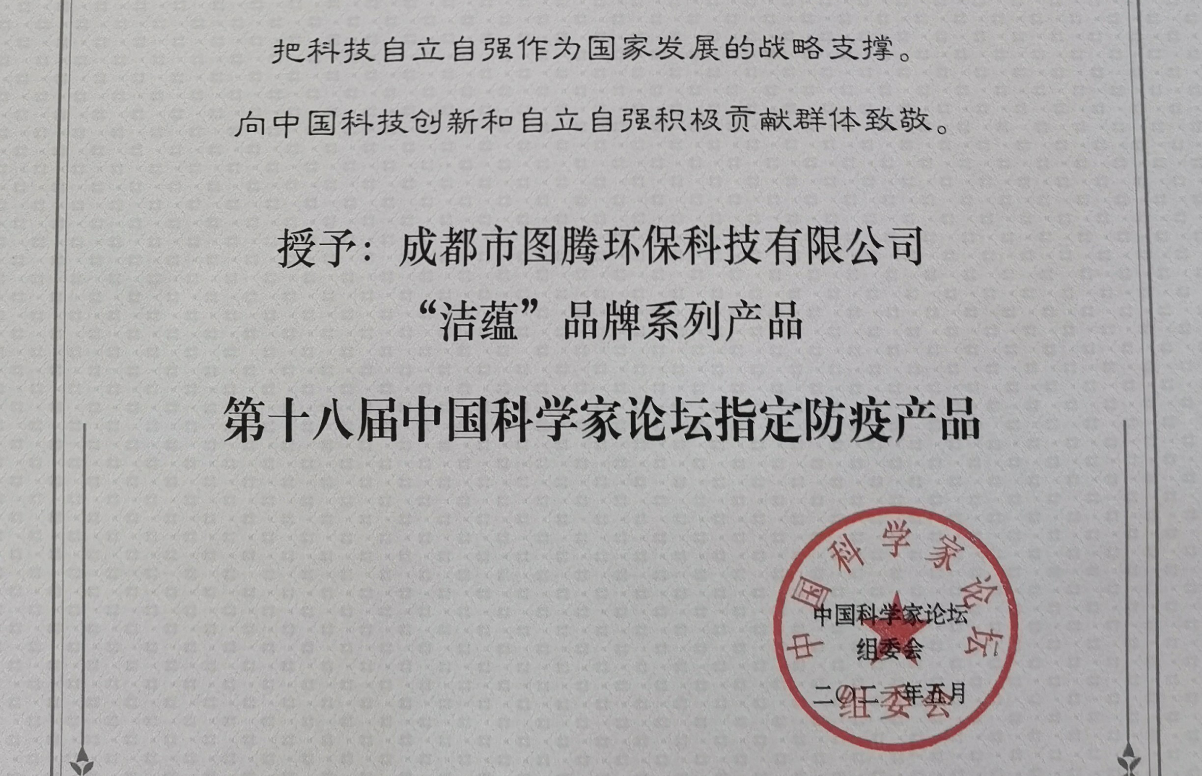 &#24320;&#20113;&#25163;&#26426;&#31449;&#20837;&#21475;&#45;&#24320;&#20113;&#40;&#20013;&#22269;&#41;
